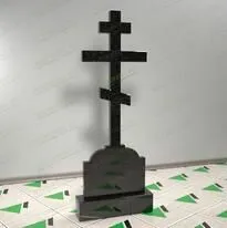 Памятник с крестом № 18410