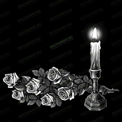 букет роз со свечой гравировка на памятник 92045