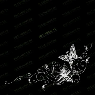 уголок с бабочками на памятник 91126