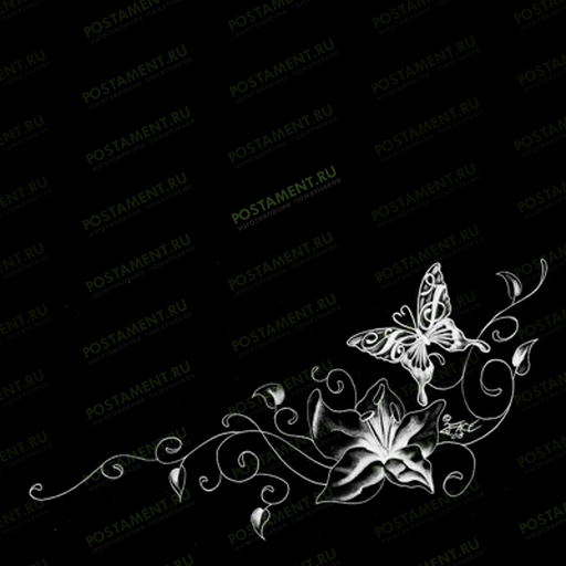 уголок с бабочками на памятник 91126