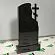 Памятник на могилу с крестом 10601
