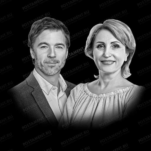 Портрет двойной на памятник гравировкой