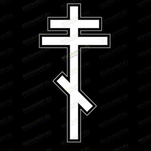 Гравировка креста на памятнике 93003