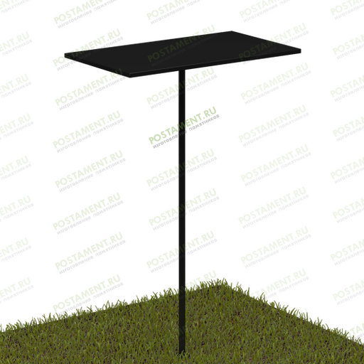 Металлический столик на кладбище 50001