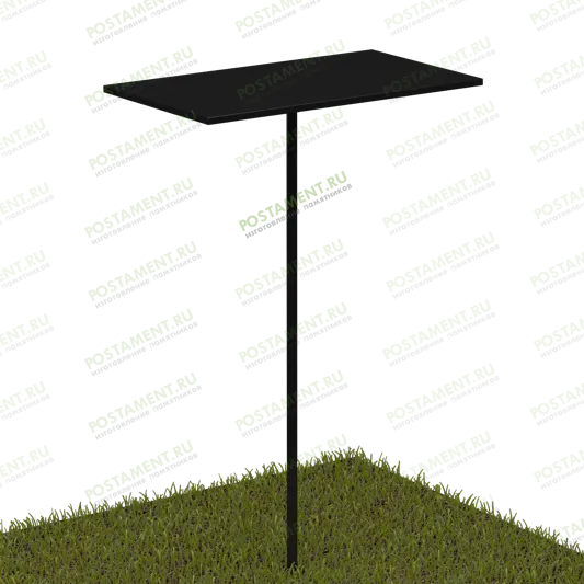 Металлический столик на кладбище 50001