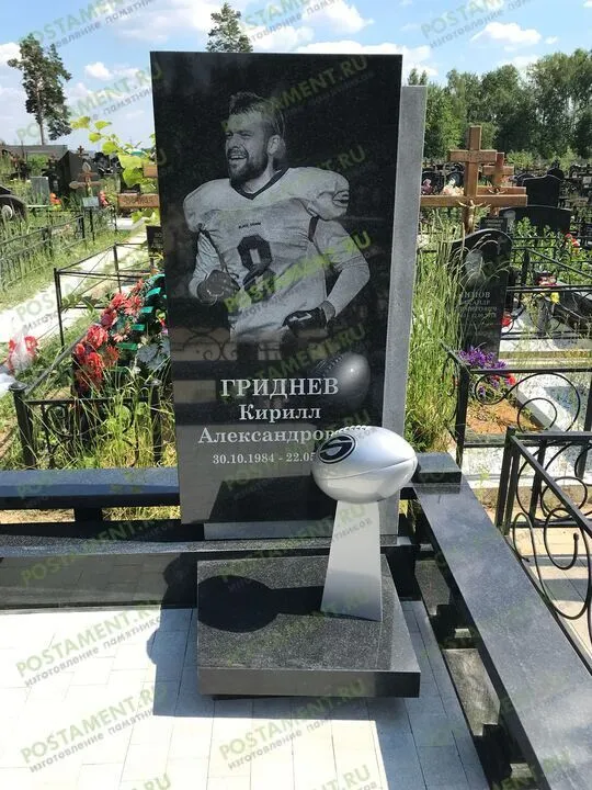 Портрет по пояс - гравировка на граните