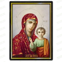 Икона Казанской Божией Матери на памятник 91906