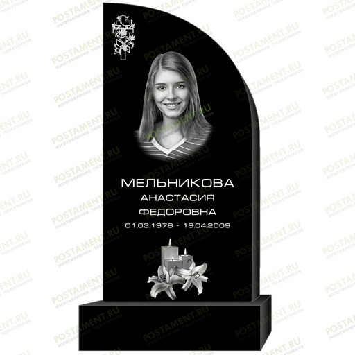 Оформление надгробной плиты 95306