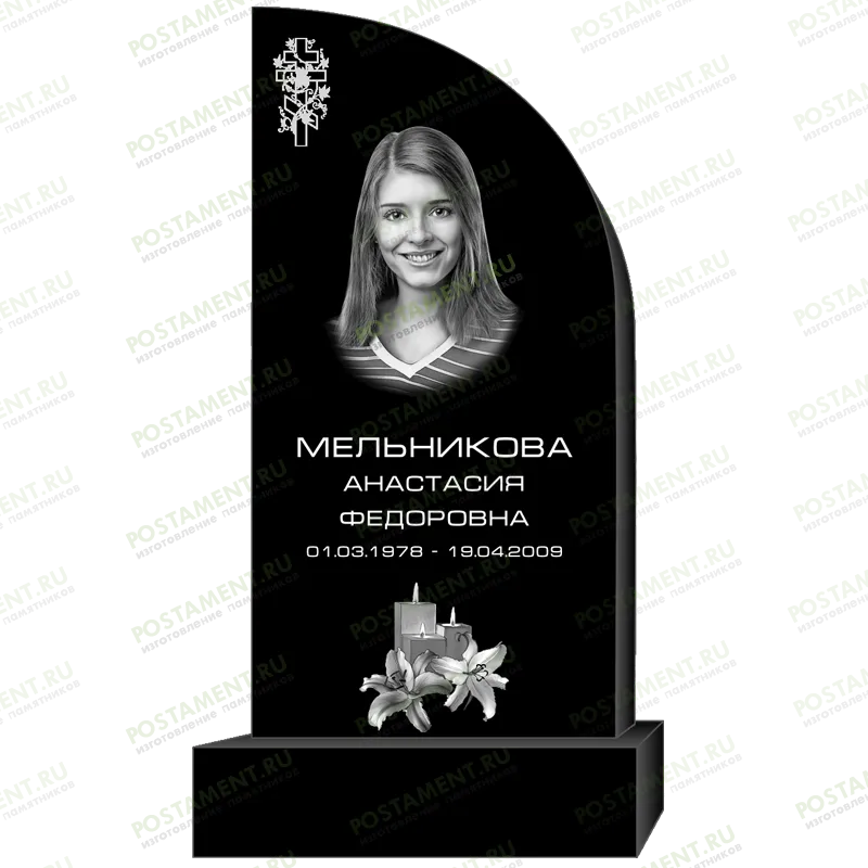 Оформление надгробной плиты 95306