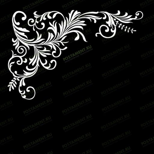 Виньетка-уголок для украшения памятника 96035