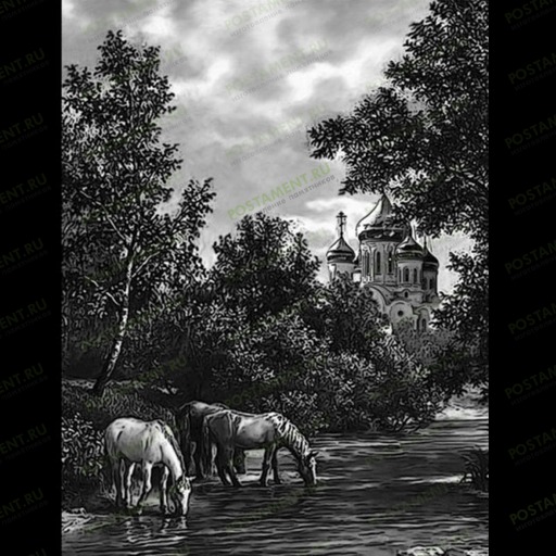 Деревенский пейзаж на памятник 99021