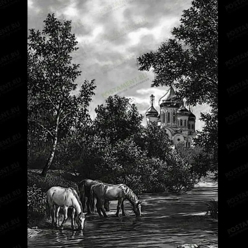 Деревенский пейзаж на памятник 99021