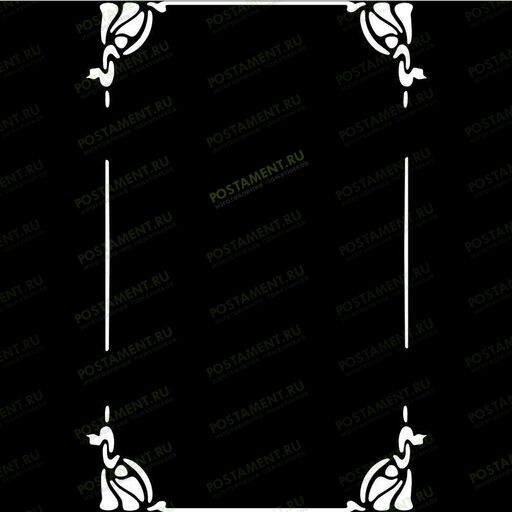 Рамка на памятник гравировка 91227