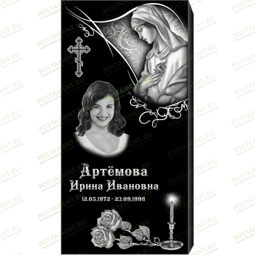 Комплексное оформление на памятник 95119