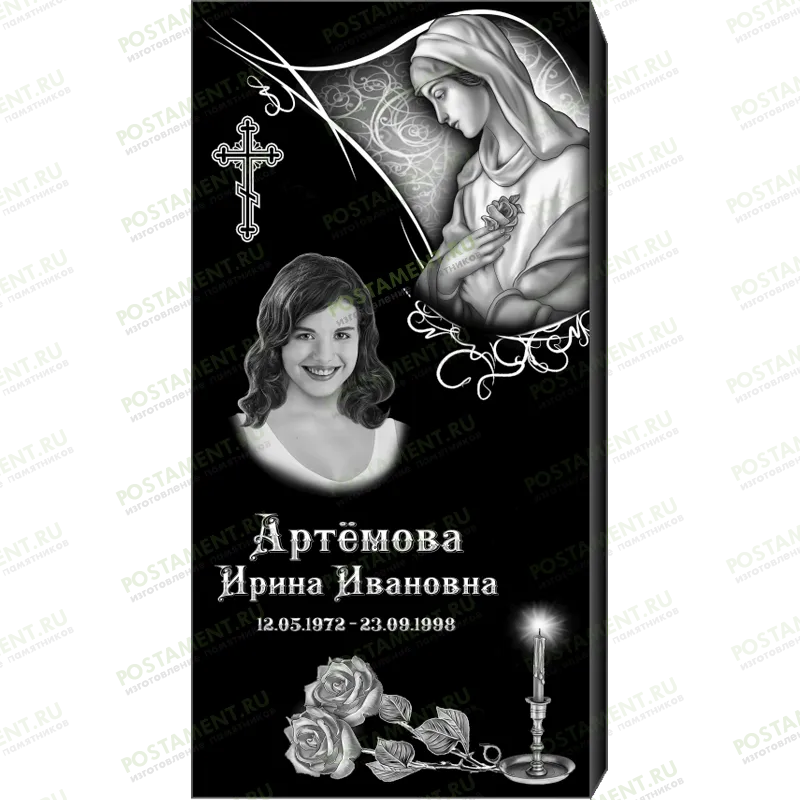 Комплексное оформление на памятник 95119