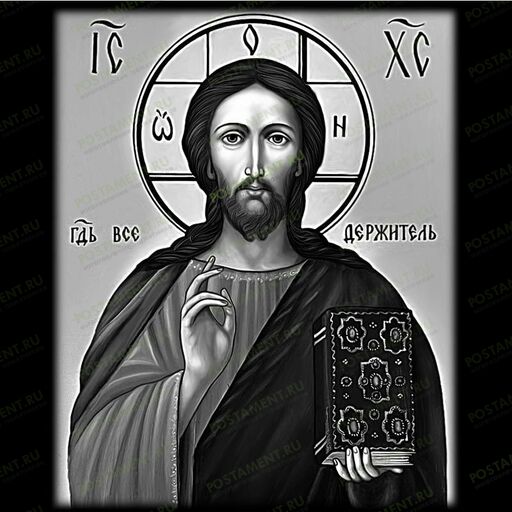 Икона Господь Вседержитель на памятник 98063