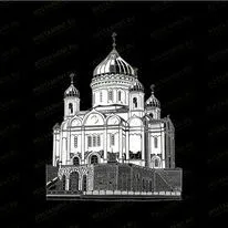 Храм Христа Спасителя 91318