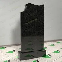 Памятник на могилу № 10410