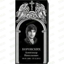 Комплексное оформление на памятник 95120