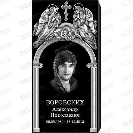 Комплексное оформление на памятник 95120