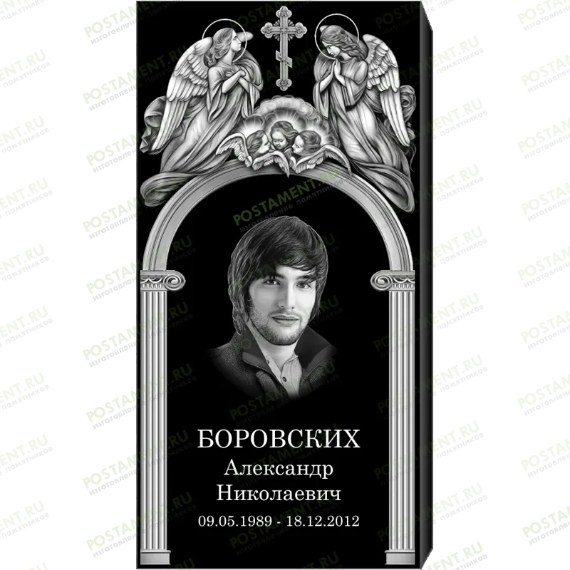 Комплексное оформление на памятник 95120