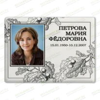 Фотокерамика на памятник91848