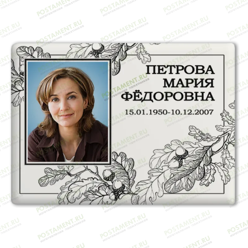Фотокерамика горизонтальная на памятник 91848