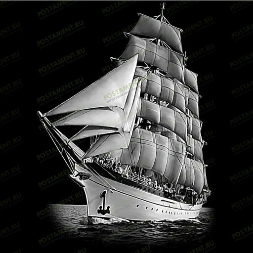 Парусник - гравировка на памятник моряку.