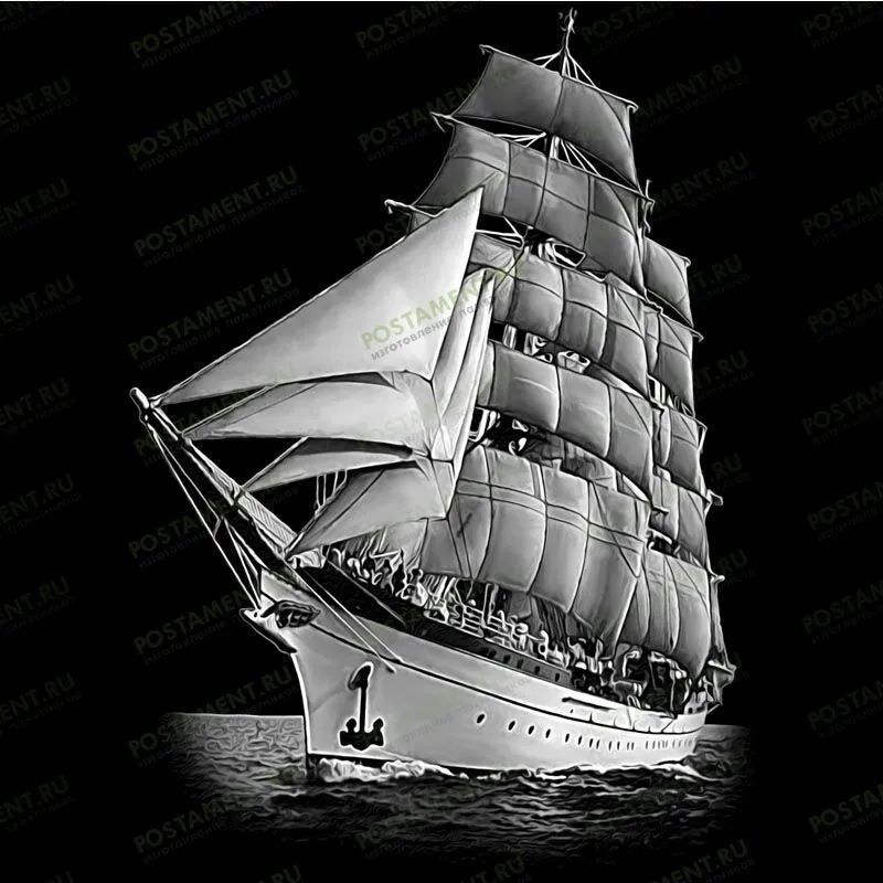 Парусник - гравировка на памятник моряку.