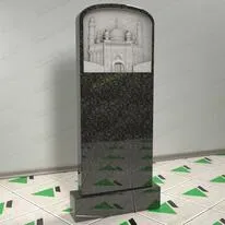 Памятник с мечетью № 12814