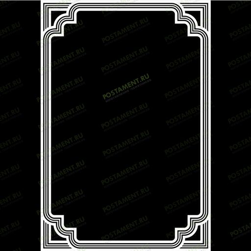 Рамка на памятник гравировка 91236