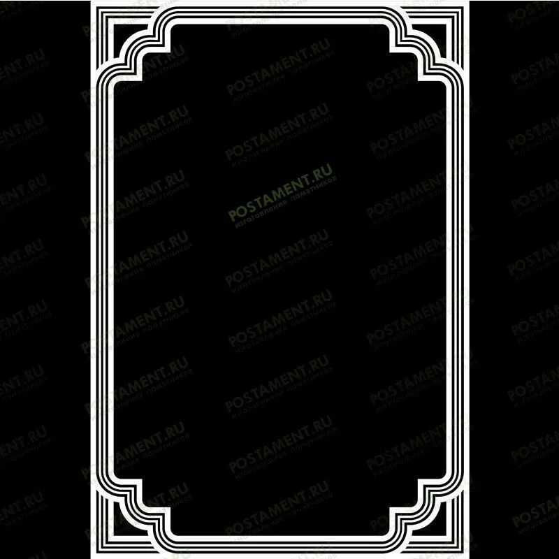 Рамка на памятник гравировка 91236
