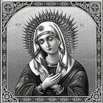 Икона Богородица 98046