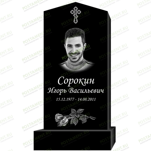 Стандартный вариант оформления памятника 95304