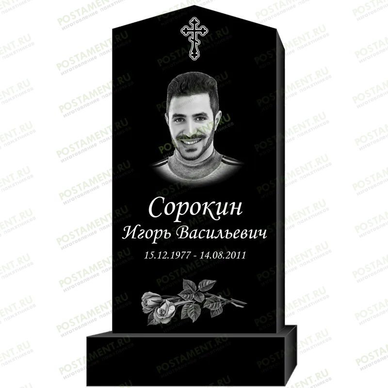 Стандартный вариант оформления памятника 95304