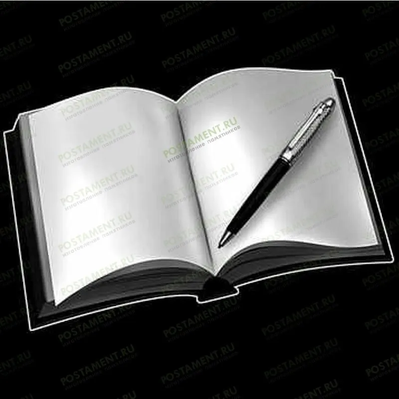 Книга на гранитном памятнике