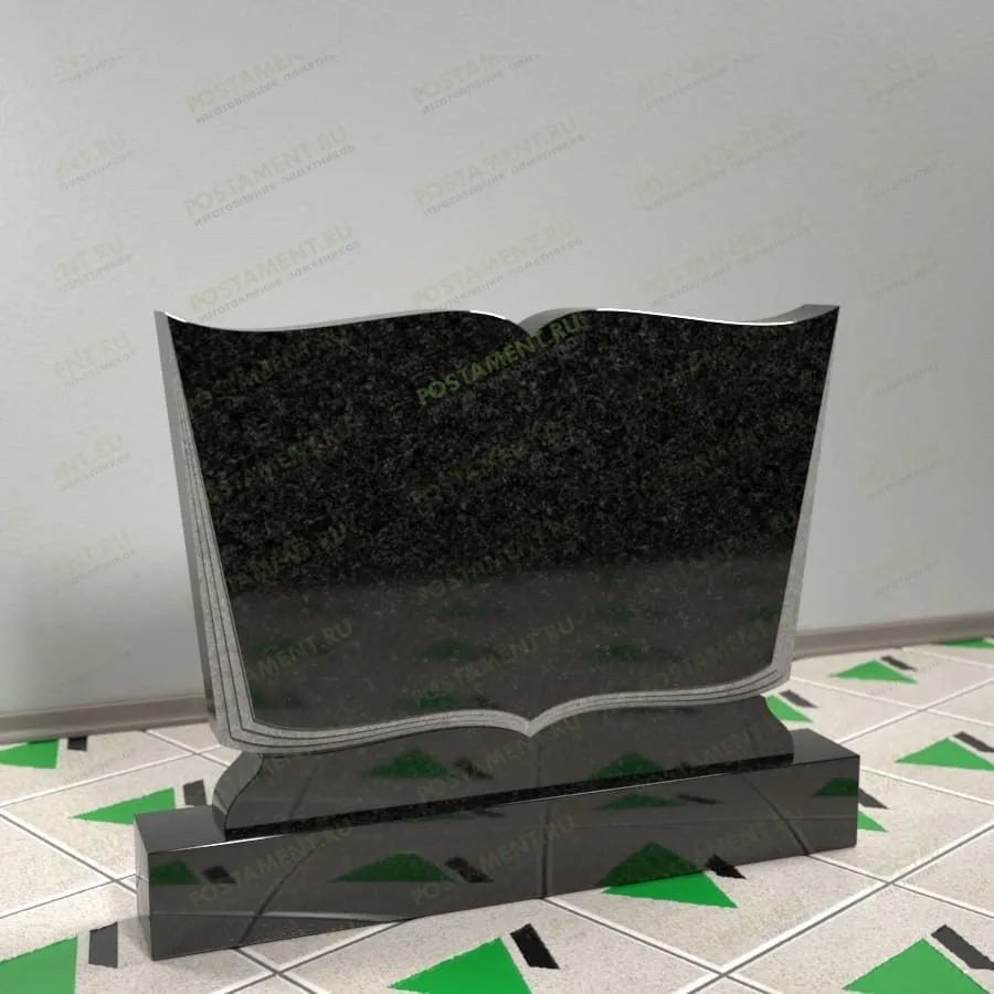 Памятник семейный в форме книги 16204