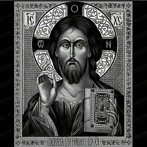 Икона Иисус Христос на памятник 98034