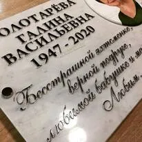 Буквы из нержавейки 81914