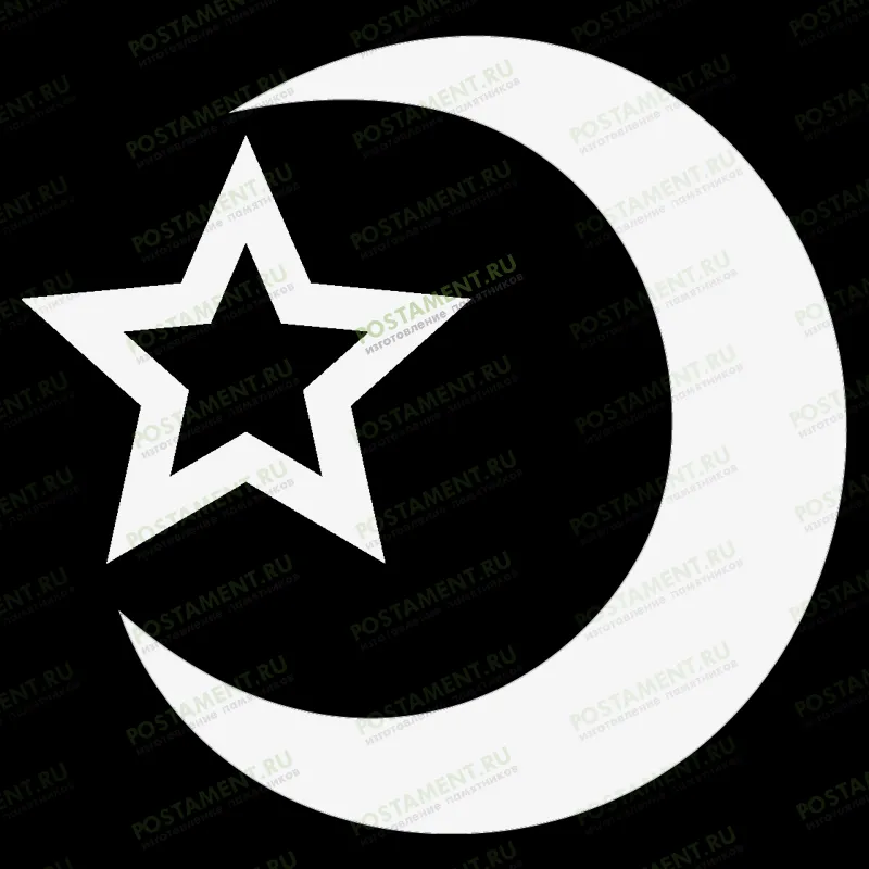 Гравировка полумесяца со звездой на памятник 97032