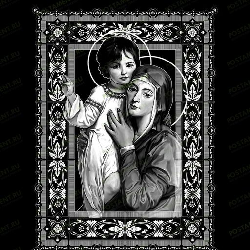 Икона Богородица с младенцем на памятник