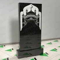 Памятник мусульманский № 10004
