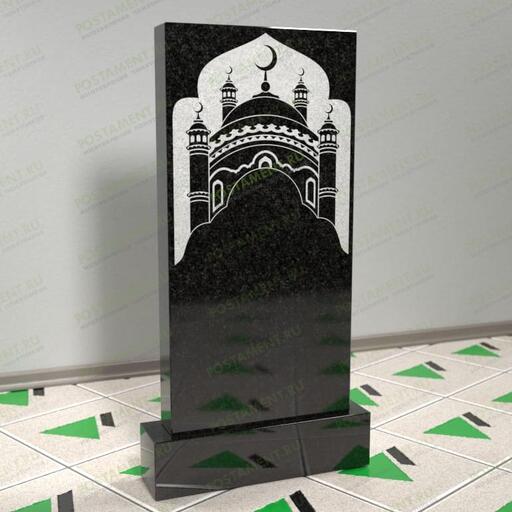 Памятник с мечетью мусульманский
