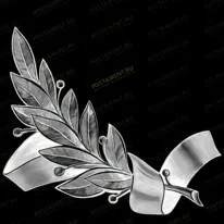 Виньетка с лавровой ветвью 96081