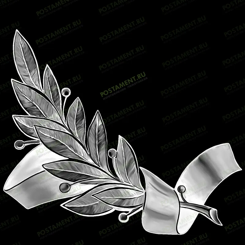 ветвь с лентой картинка на памятник