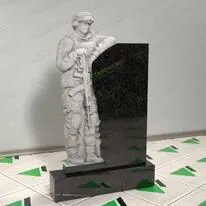 Памятник военному № 13136