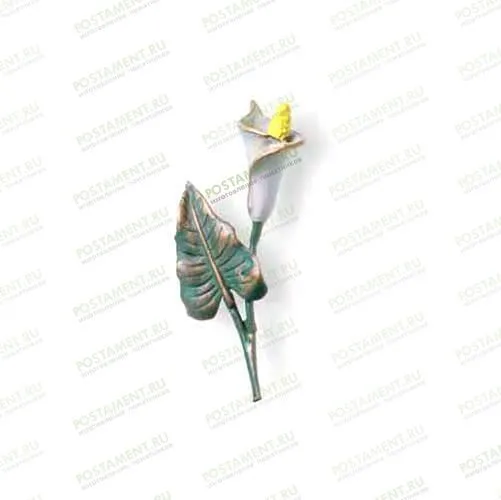 калла из бронзы на памятник 82058