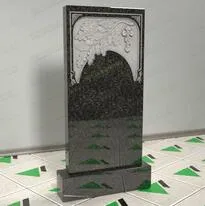 Памятник с дубовой ветвью № 12108