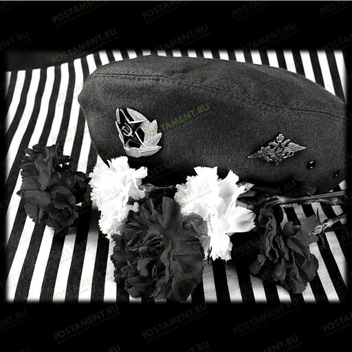 Картинка ВДВ на памятник 91504