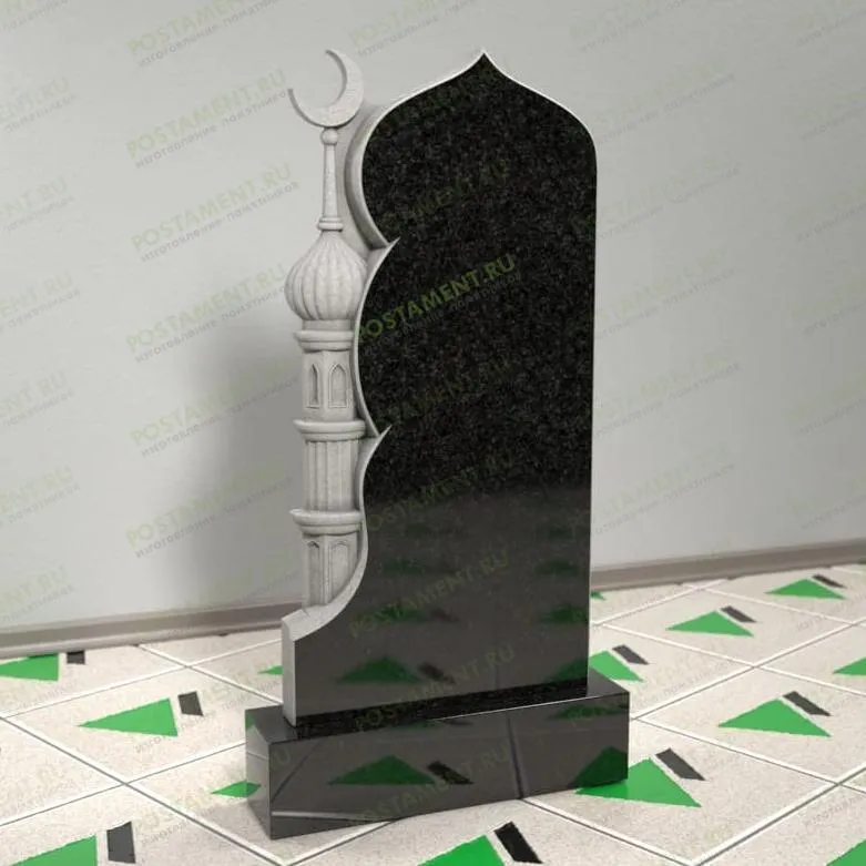 Памятник мусульманский на могилу 12804